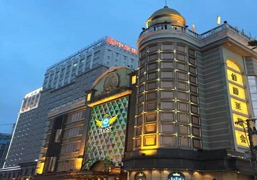 茌平最大顶级出名高端豪华KTV会所-皇冠伯爵KTV顶级体验点评